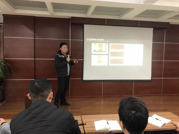 鑫迪木門員工培訓(xùn)會(huì)議圓滿結(jié)束！