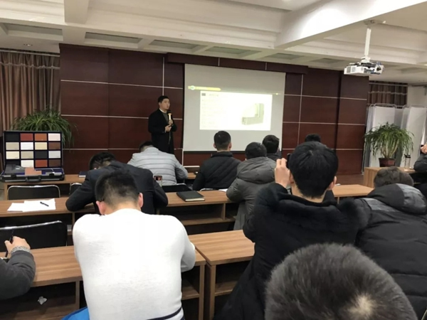 鑫迪木門員工培訓(xùn)會(huì)議圓滿結(jié)束！