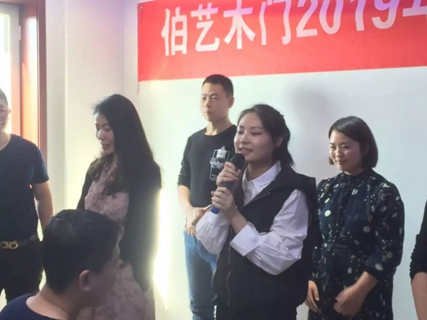 伯藝木門：“藝”起奔跑，我“門”都是追夢人