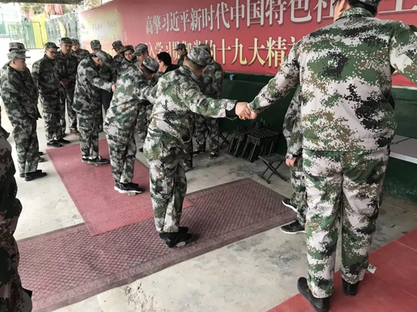 尚品本色木門(mén)開(kāi)啟新征途，當(dāng)好追夢(mèng)人！