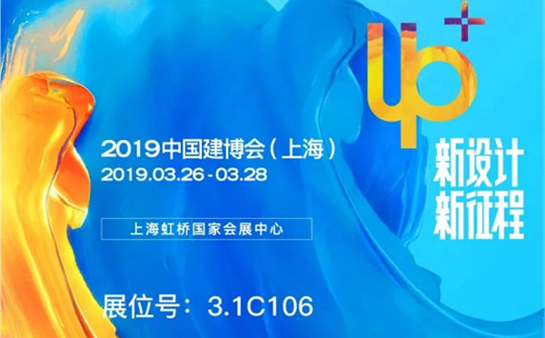 雙羽木門：昨天，你“檸檬”了嗎？