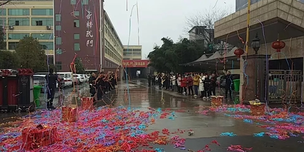 精武之帝木門開工大吉，與您攜手共贏2019！