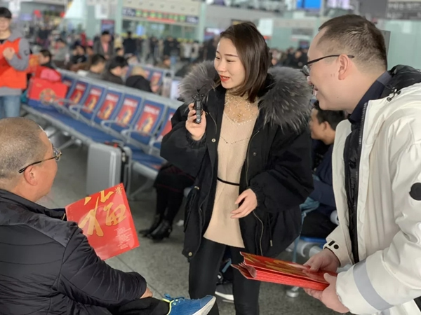 尚品本色春運(yùn)高鐵行 ▏送福到萬家（合肥站）