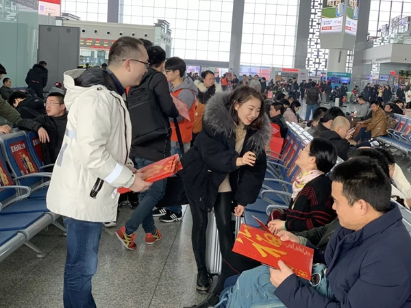 尚品本色春運(yùn)高鐵行 ▏送福到萬家（合肥站）