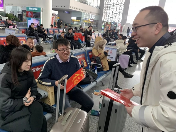 尚品本色春運(yùn)高鐵行 ▏送福到萬家（合肥站）