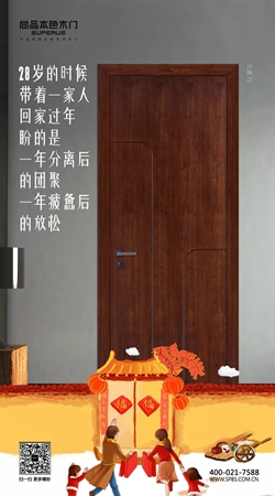 尚品本色：每一步每個動作都有不同的感受！