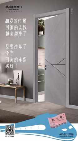 尚品本色：每一步每個動作都有不同的感受！