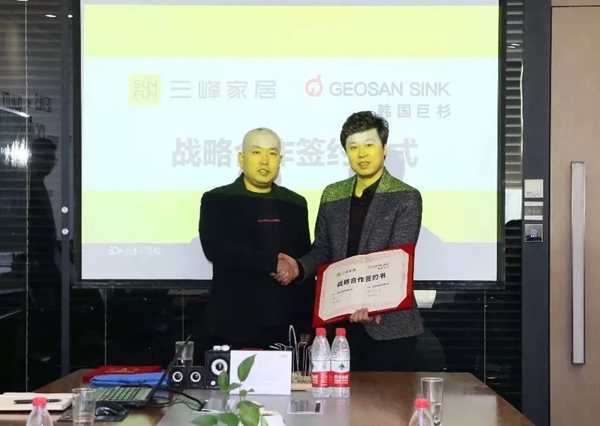 三峰家居嚴(yán)選韓國(guó)巨杉廚用水槽，感受品牌全新理念！