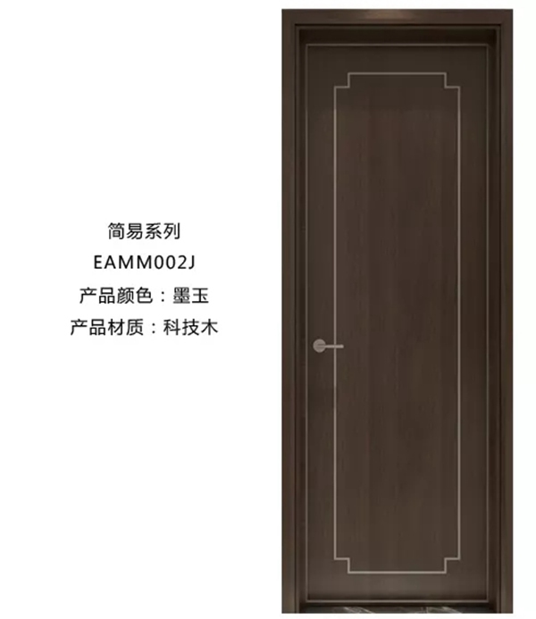 伯藝木門“極簡主義”讓生活優(yōu)雅、隨性