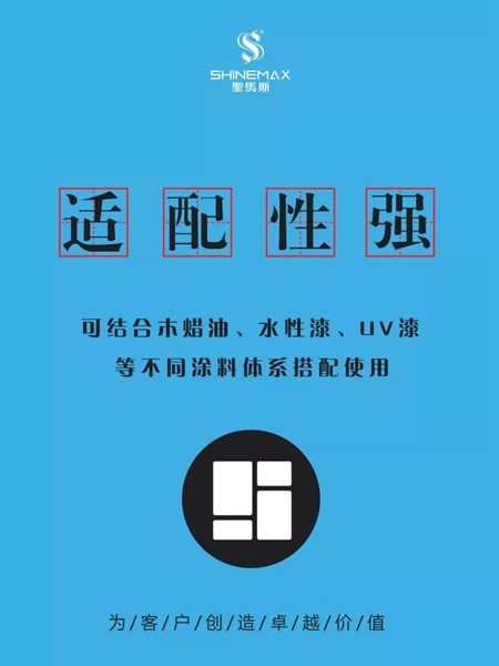 圣馬斯TOP級熱銷產(chǎn)品?，即將火爆2019