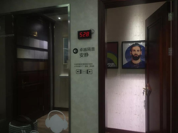 大自然木門SI全新升級(jí)，展廳驚艷亮相