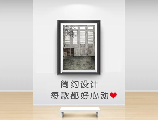 極家木門：簡(jiǎn)單又美好的設(shè)計(jì)，你怎能不心動(dòng)？