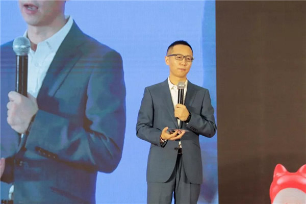 TATA木門2019年會(huì)完美落幕！