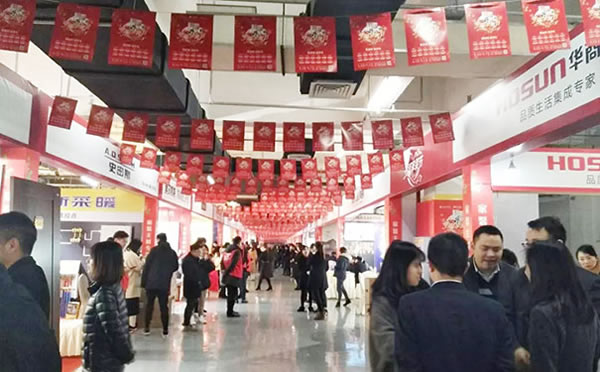 幸福家裝節(jié)|福緣木門(mén)真芯實(shí)木讓您把幸福帶回家