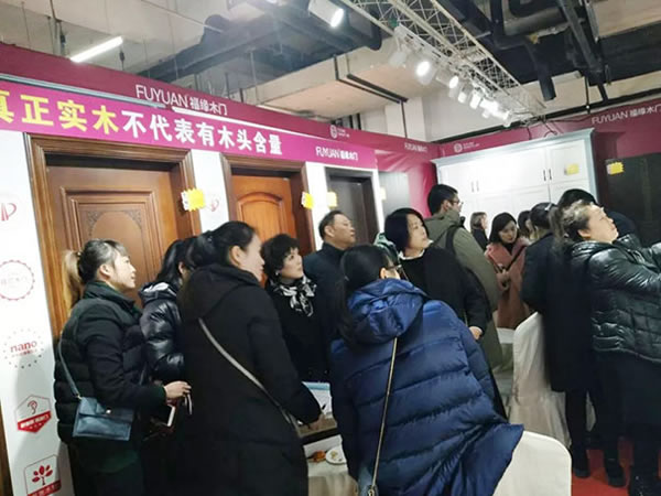 幸福家裝節(jié)|福緣木門(mén)真芯實(shí)木讓您把幸福帶回家