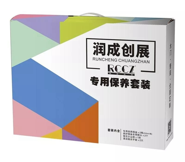 木門受損不知怎么辦？潤成創(chuàng)展給你支招！