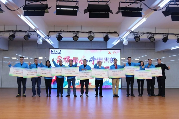 潤成創(chuàng)展木門：幸福是奮斗出來的！
