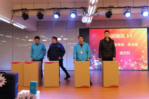 潤成創(chuàng)展木門：幸福是奮斗出來的！