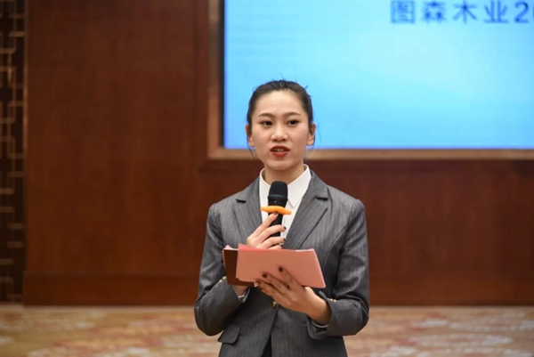 圖森整體木作分公司成立，2019為榮譽(yù)而戰(zhàn)！