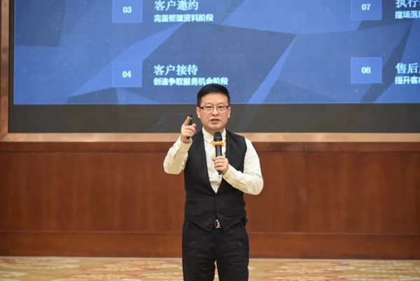 圖森整體木作分公司成立，2019為榮譽(yù)而戰(zhàn)！