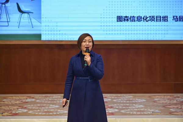 圖森整體木作分公司成立，2019為榮譽(yù)而戰(zhàn)！