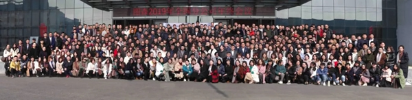 圖森整體木作分公司成立，2019為榮譽(yù)而戰(zhàn)！