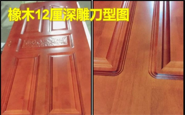和興贏木業(yè)年終巔峰鉅惠，不容錯(cuò)過(guò)！
