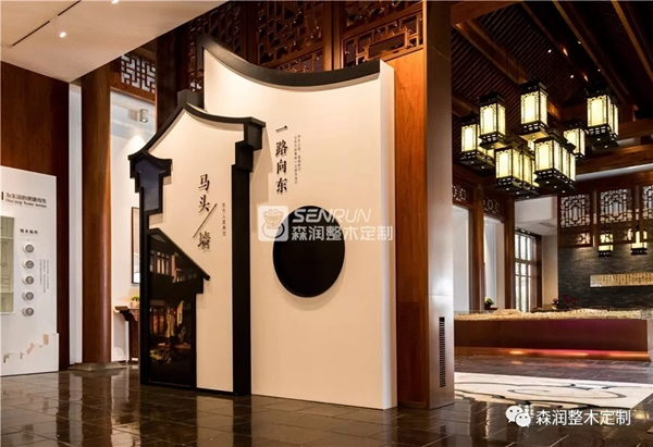 森潤(rùn)整木定制工程——鶴山十里方圓云山詩(shī)意新中式售樓中心