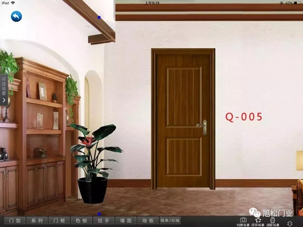 旭松門業(yè)：好木門，細(xì)節(jié)很重要