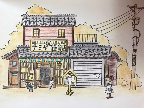 大自然家居：500多年前的樹洞被揭開，震驚世人!