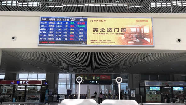 贏戰(zhàn)2019|美之選門窗高炮廣告全新上線，閃耀華夏大地！
