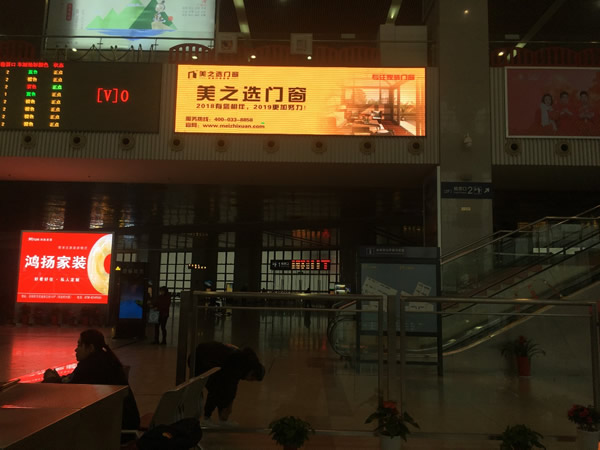 贏戰(zhàn)2019|美之選門窗高炮廣告全新上線，閃耀華夏大地！