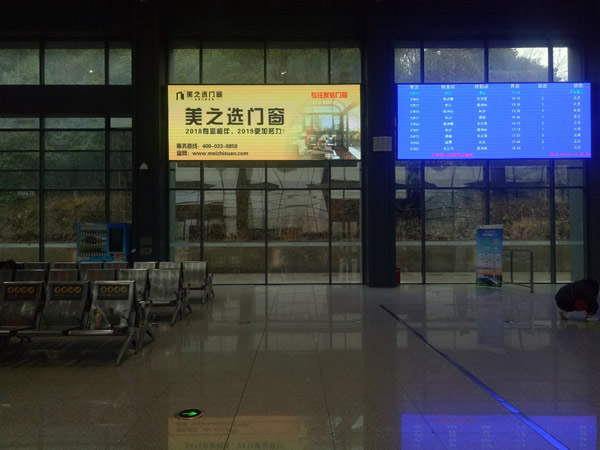 贏戰(zhàn)2019|美之選門窗高炮廣告全新上線，閃耀華夏大地！