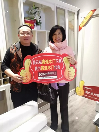 鑫迪木門“2019開(kāi)年大促”進(jìn)行中，超火爆現(xiàn)場(chǎng)等你來(lái)！
