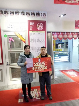 鑫迪木門“2019開(kāi)年大促”進(jìn)行中，超火爆現(xiàn)場(chǎng)等你來(lái)！