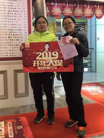 鑫迪木門“2019開(kāi)年大促”進(jìn)行中，超火爆現(xiàn)場(chǎng)等你來(lái)！