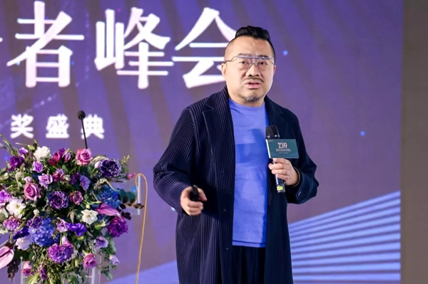 大自然家居隆重揭曉“民宿界奧斯卡獎(jiǎng)”！