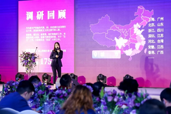 大自然家居隆重揭曉“民宿界奧斯卡獎(jiǎng)”！