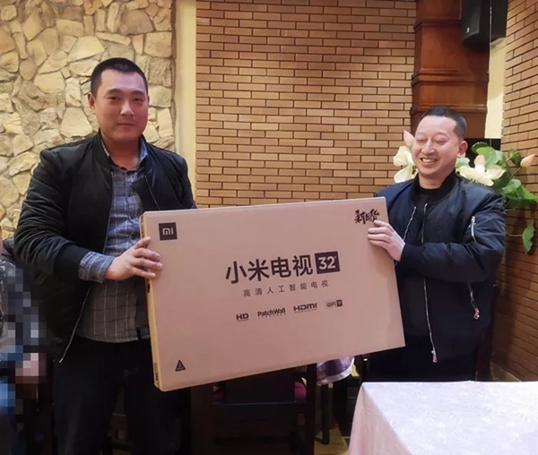 重慶言田門業(yè)2018年終總結(jié)大會