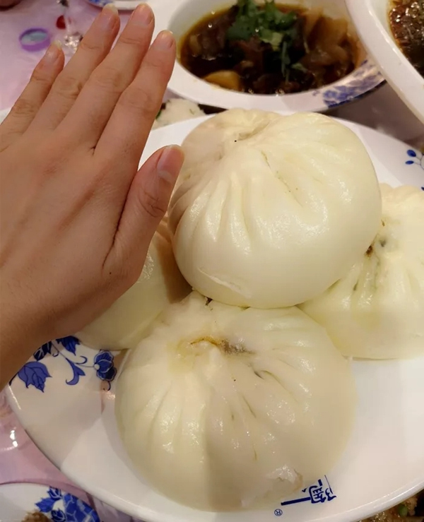 重慶言田門業(yè)2018年終總結(jié)大會