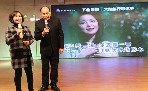 潤(rùn)成創(chuàng)展：攜手共生，贏享未來