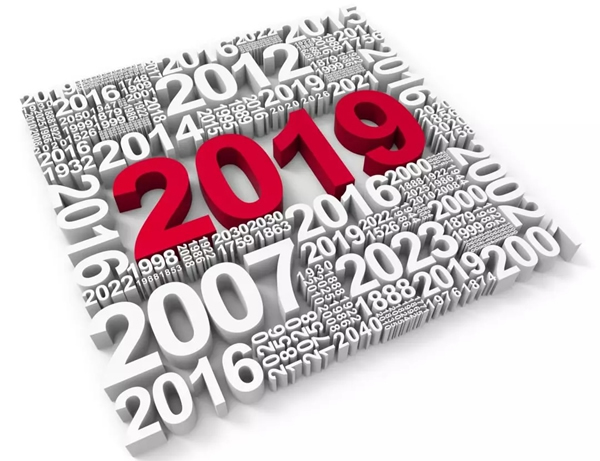 大自然木門將召開全國經(jīng)銷商大會，賦能2019！