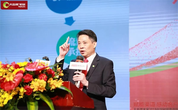 大自然家居：這些驚艷四座的新品，將滿足你對家的一切幻想