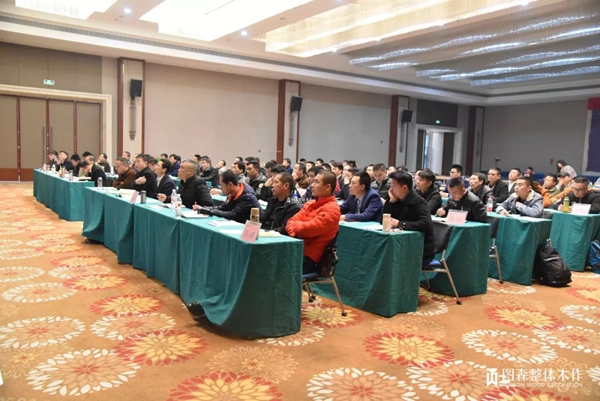 你收到一封關(guān)于圖森整體木作的簡歷，請查收！