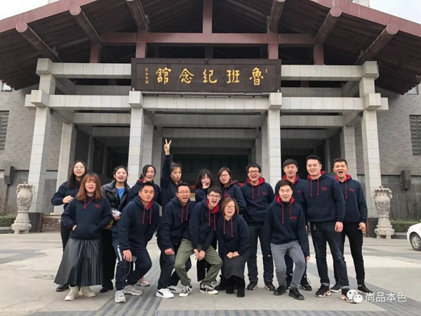 尚品本色首屆空間定制設(shè)計(jì)師培訓(xùn)班圓滿(mǎn)落幕