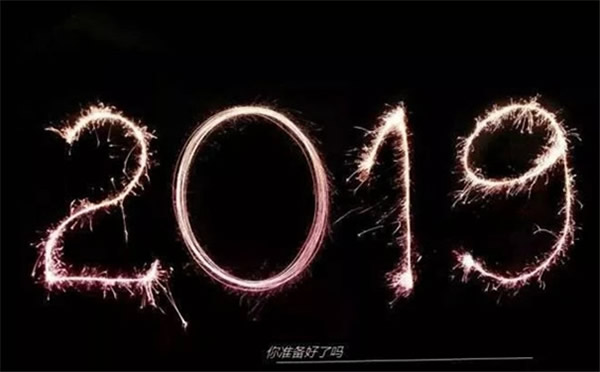 尚品本色木門2019與你的2019年的第一場(chǎng)約會(huì)，周六不見(jiàn)不散！