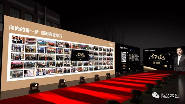尚品本色木門2019與你的2019年的第一場(chǎng)約會(huì)，周六不見(jiàn)不散！