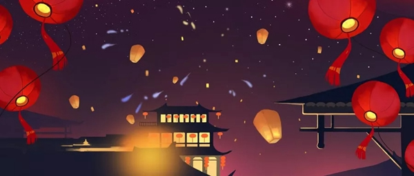 瑞杉門業(yè)誠祝元旦快樂，繼往開來，感謝一路有您！
