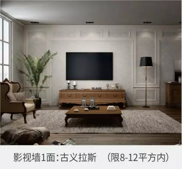 鑫迪木門2019開年大促，火爆來襲！