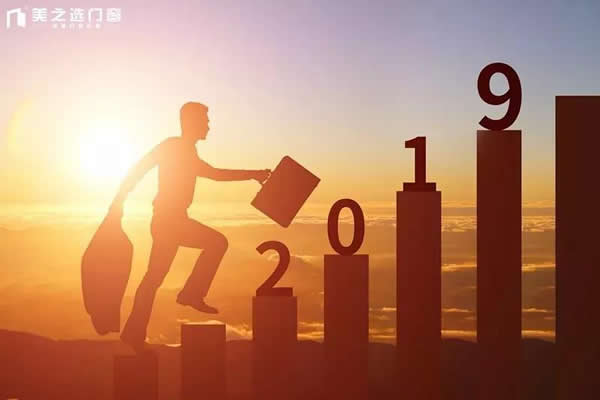 感恩2018，你好2019！